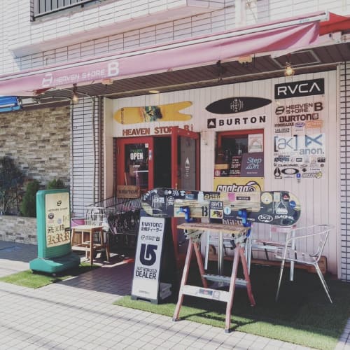 HEAVENSTORE　
                    お店画像