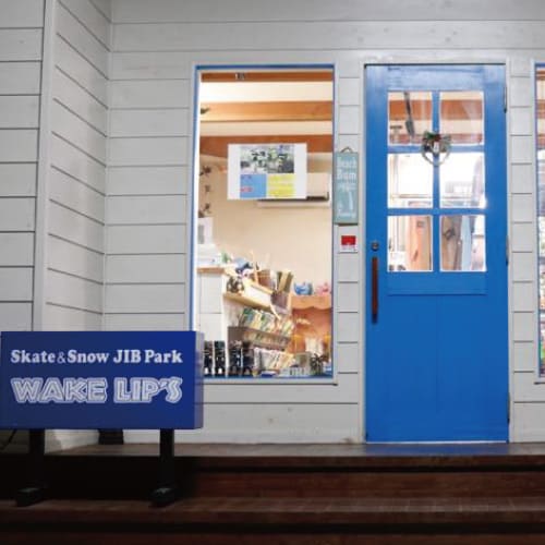 wakelips お店画像